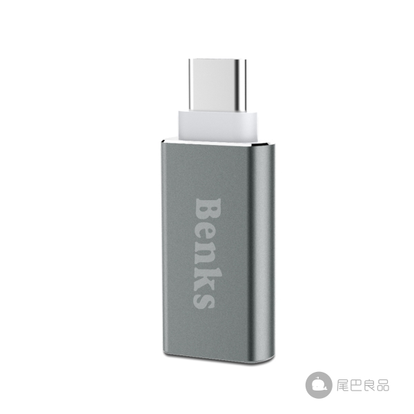 Hub USB - Ref 372907 Image 5