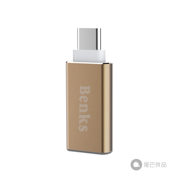 Hub USB - Ref 372907 Image 4