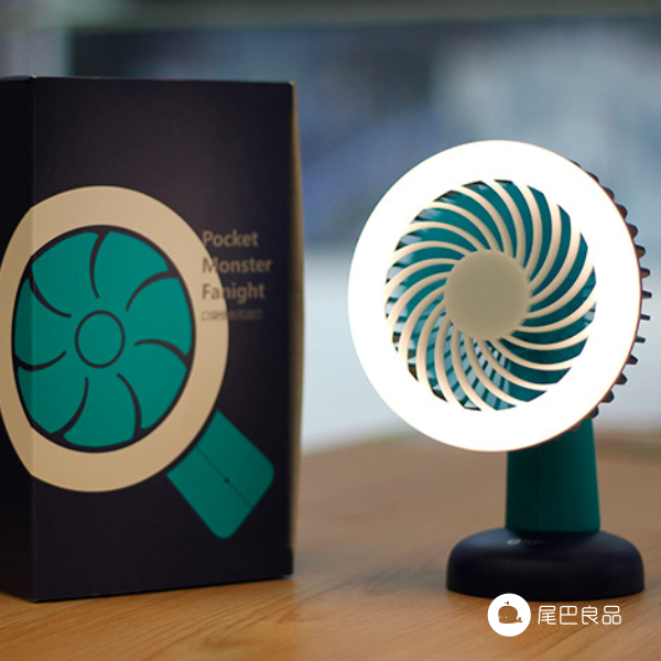 Ventilateur USB - Ref 402511 Image 5