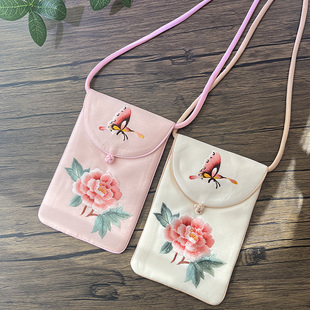 苏州刺绣手机包女中国风精致斜跨小包包汉服迷你手机袋新中式礼品