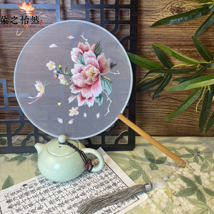 苏州刺绣团扇绕丝双面绣舞蹈专用扇女古风汉服扇送朋友旗袍圆扇子