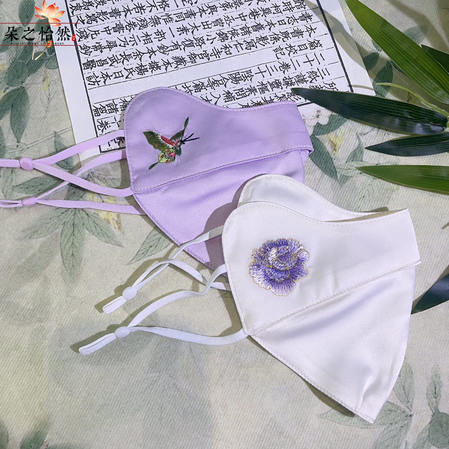 古风刺绣口罩女新中式双层薄款透气面罩夏季苏绣防晒遮脸罩仙气感