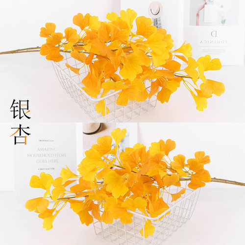 仿真银杏叶塑料树枝景观造景假树