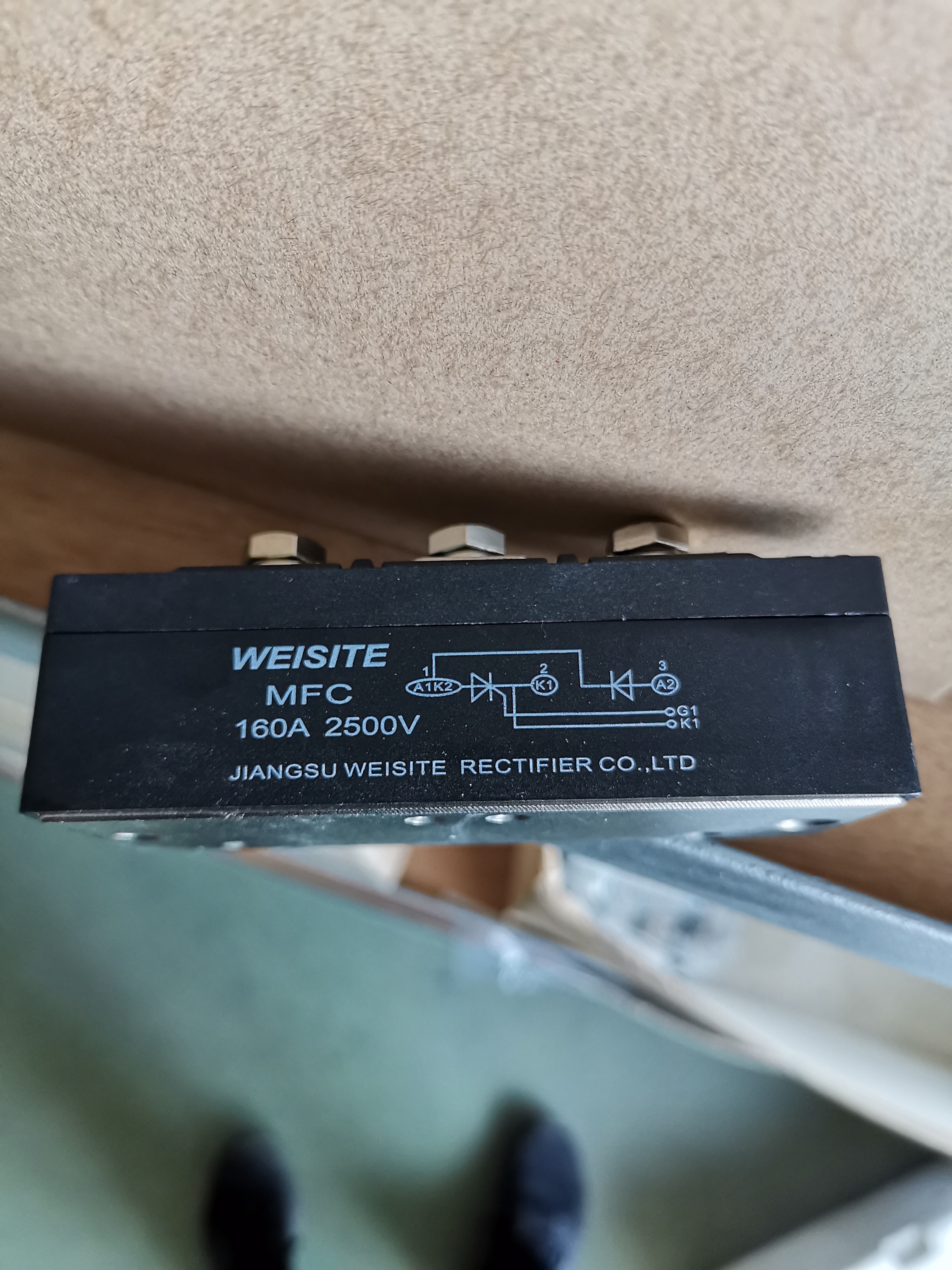 MFC160A/2500V WEISITE