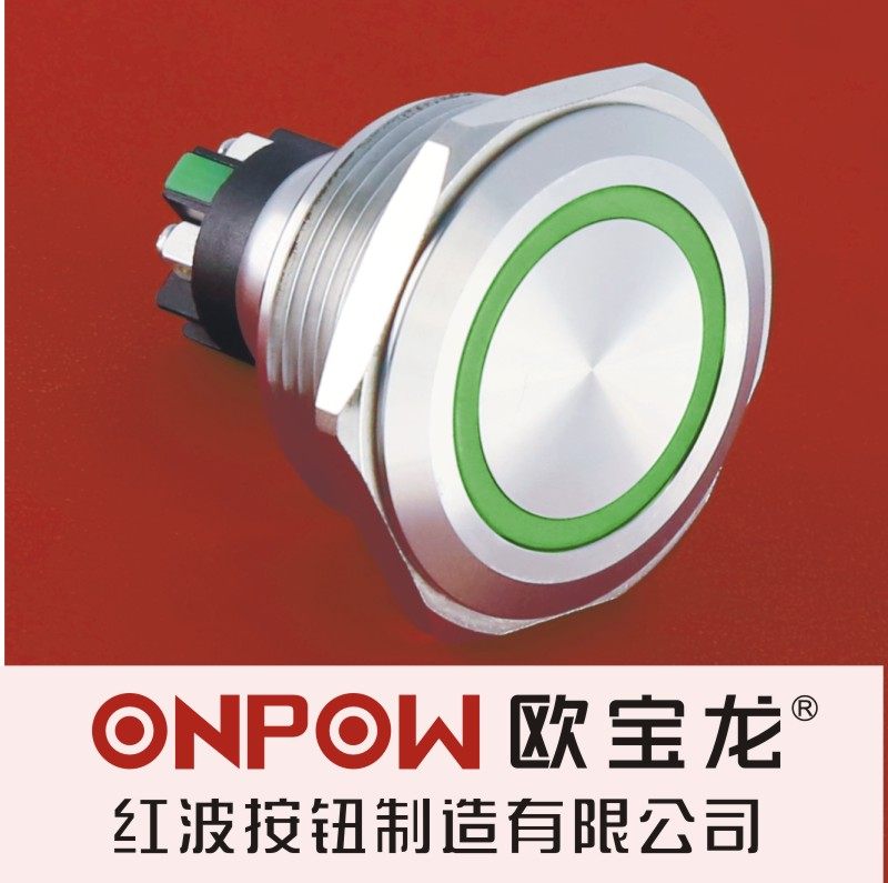 ONPOW中国红波欧宝龙GQ30-L防水螺丝脚环形带灯金属按钮开关30mm