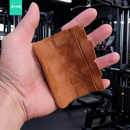勇士征战牛皮护掌防茧器械单杠训练防滑运动健身引体护手掌四指