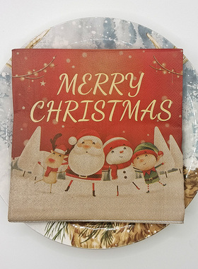 跨境亚马逊圣诞节老人开心图案主题印刷创意印花派对西餐厅餐巾纸