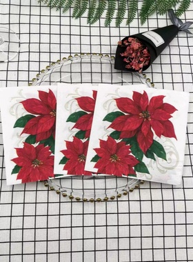 PomParty红色创意大花朵餐巾纸2层20张木浆印花面巾圣诞装饰纸巾