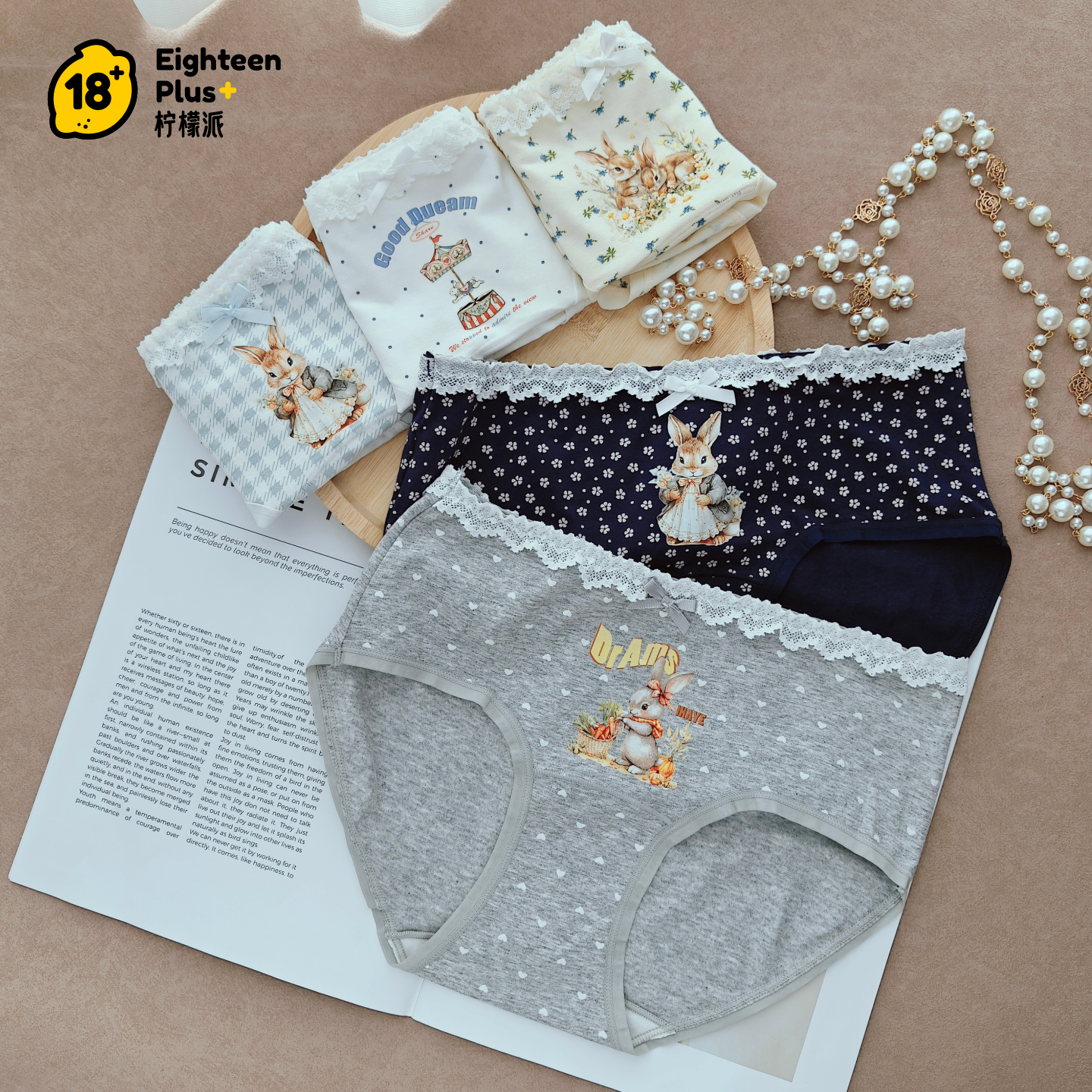 10A抗菌加长裆纯棉少女内裤A类婴儿棉甜美蕾丝边高弹中腰三角内裤