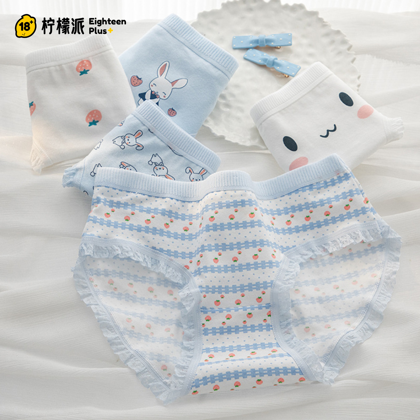 A类婴儿棉草莓萌兔青春期少女内裤 10A纯棉抗菌裆中腰学生三角裤,女士内衣/男士内衣/家居服,女三角裤,淘宝优惠券,粉丝福利购,淘宝优惠卷