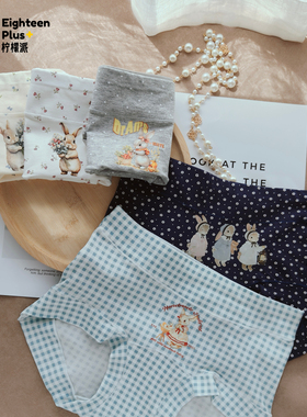 抑菌全棉兔子少女大码内裤 纯棉裆不夹臀中高腰包臀学生平角短裤