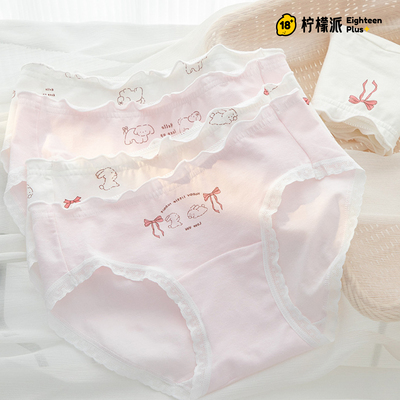 蕾丝花边可爱印花少女内裤