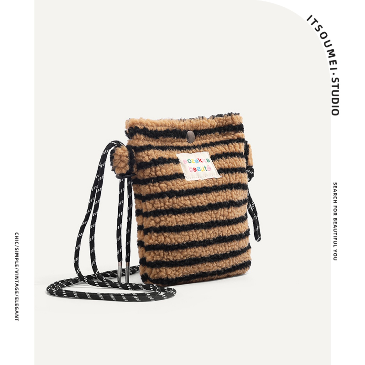 ITSOUMEI美拉德棕色毛绒小包包女生冬季百搭条纹手机包外出斜挎包