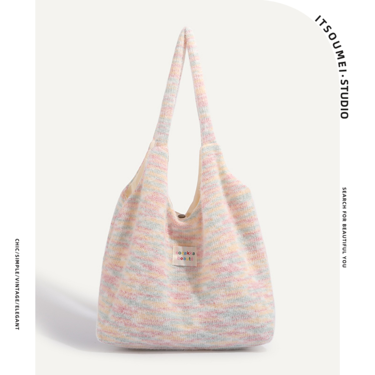 ITSOUMEI毛茸茸背心包秋冬新款百搭大容量针织托特包可爱单肩包女