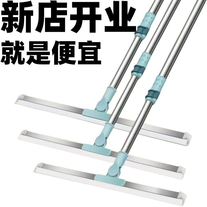 魔术扫把硅胶刮水器拖地两用刮地板卫生间多功能刮水拖把神器浴室