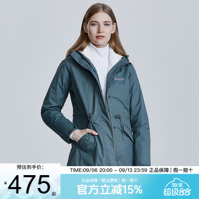 探路者冲锋衣女羽绒服中长款女款风衣户外内胆外套女士新款运动