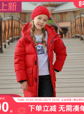 探路者儿童羽绒服2019秋冬户外女童舒适防风94071运动男款女款
