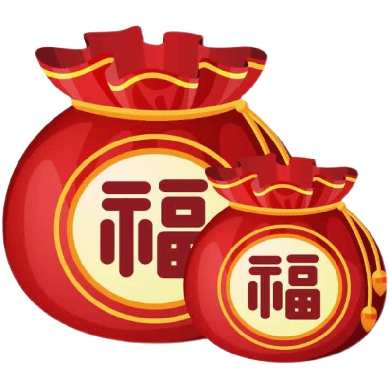 法莫娜 FARMONA 惊喜盲盒福利面霜组合