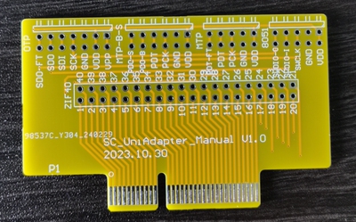晟矽微烧录器 SineMcuPro100S  万能转接板PCB