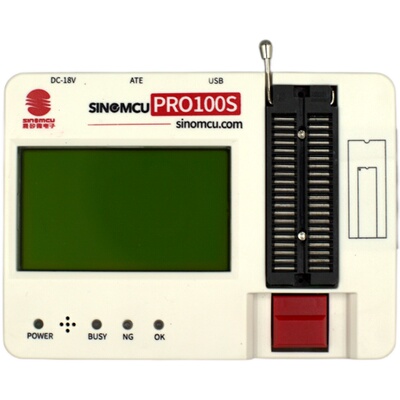 晟矽微烧录器 SineMcuPro100S 支持晟矽8位全系列烧写 可连接机台