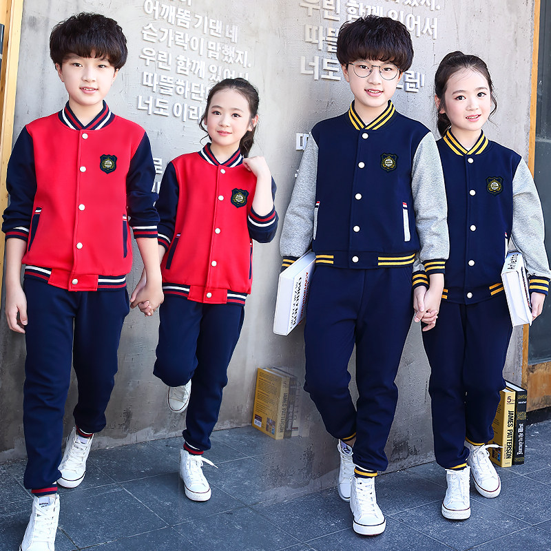 幼儿园园服春秋装老师运动套装中小学生校服春季儿童装夏装班服