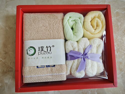 PUZOO璞竹毛巾礼盒装毛巾4件套