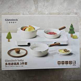 汤锅奶锅煎锅组合陶瓷涂层 多用途锅具三件套 韩国Glasslock baby