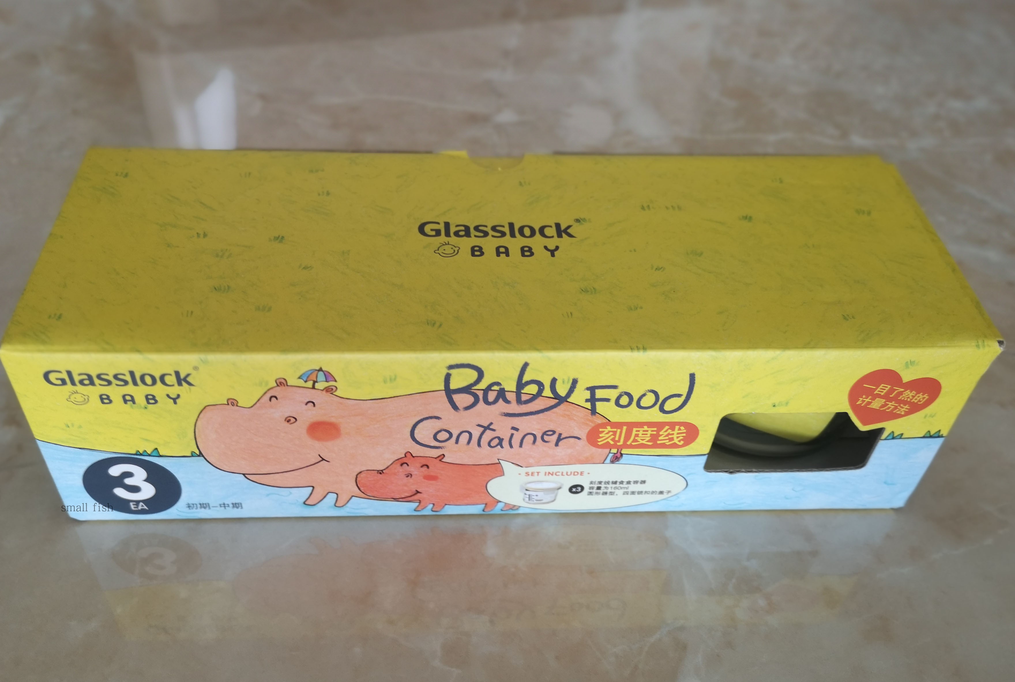 Glasslock婴儿辅食盒带刻度 韩国进口宝宝零食储存盒玻璃小保鲜盒