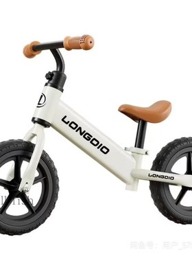 美途（MEACOOL）儿童平衡车无脚踏自行车二合一滑行滑步车3-6岁