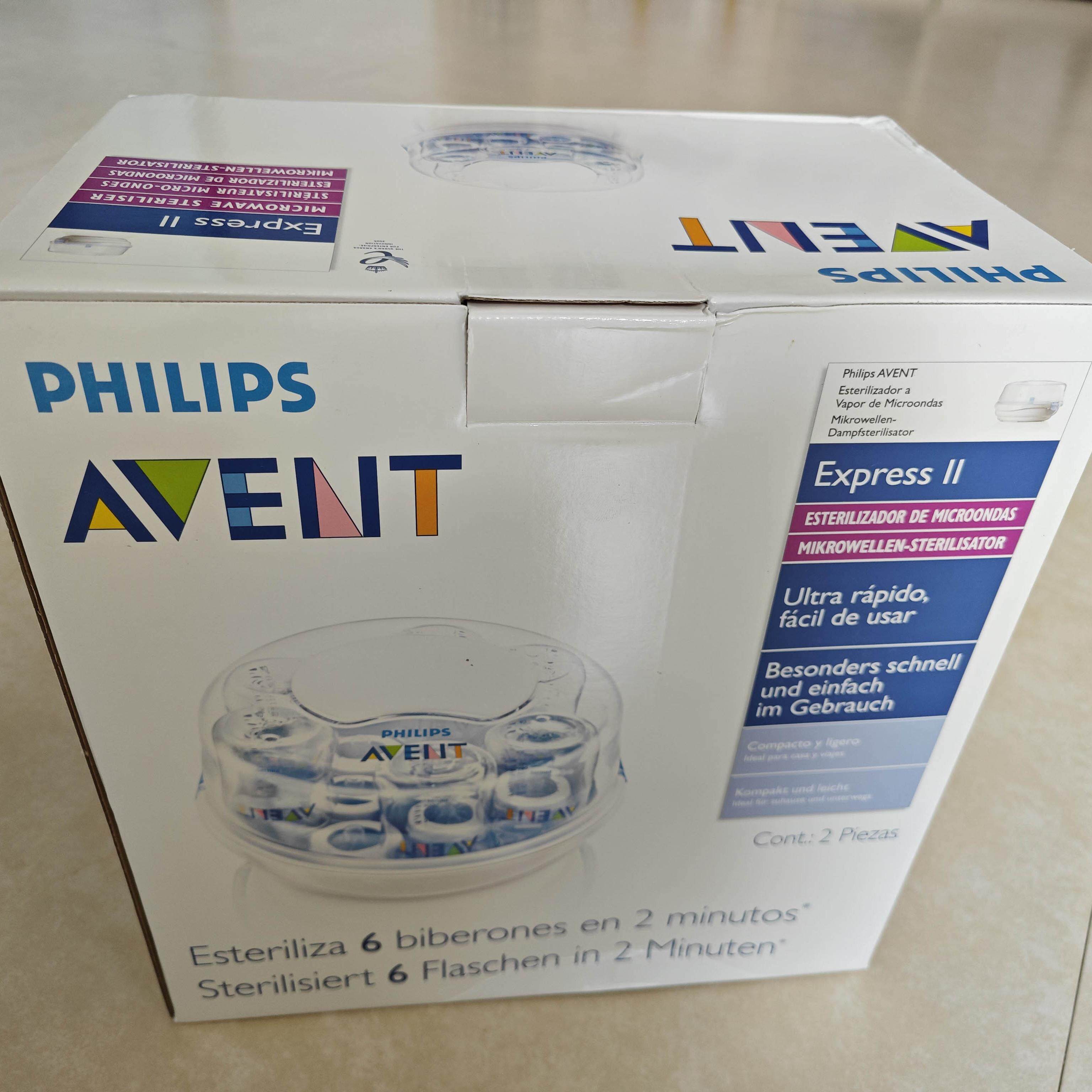 飞利浦新安怡微波炉蒸汽消毒锅 灭菌消毒锅 婴儿奶瓶消毒器SCF271