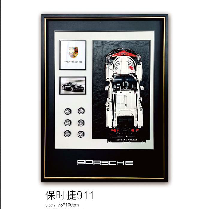 客厅玄关装饰画乐高3D保时捷911创意立体积木儿童房房背景墙挂画图片