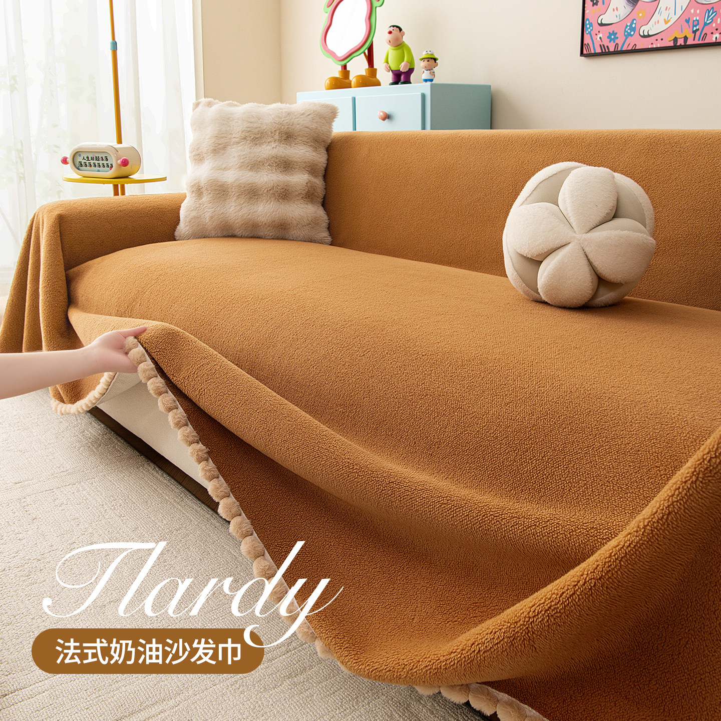 好看的沙发垫四季通用2026新款【防滑高克重】沙发盖布冬加厚沙发,居家布艺,沙发垫,淘宝优惠券,粉丝福利购,淘宝优惠卷