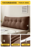 Темно коричневый