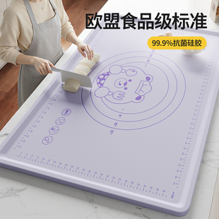 面板揉面垫子加厚食品级硅胶家用擀面和面板家用烘焙面点案板防滑