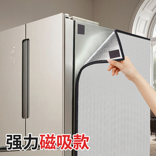 厨房冰箱窗户防晒隔热膜铝箔阳光房玻璃反光遮阳神器窗贴透光挡板