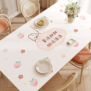 食品级TPU皮革网红桌布免洗防油防水防烫长方形餐桌茶几桌面垫子