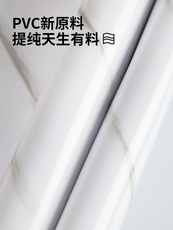 Плитка 加厚大理石贴纸灶台耐高温防水自粘墙纸家具橱柜翻新瓷砖贴膜