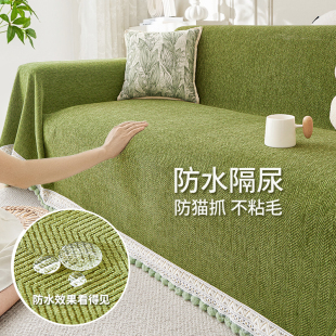 通用防猫抓皮沙发套罩2024新款 人字纹沙发盖布巾四季 万能全盖高级