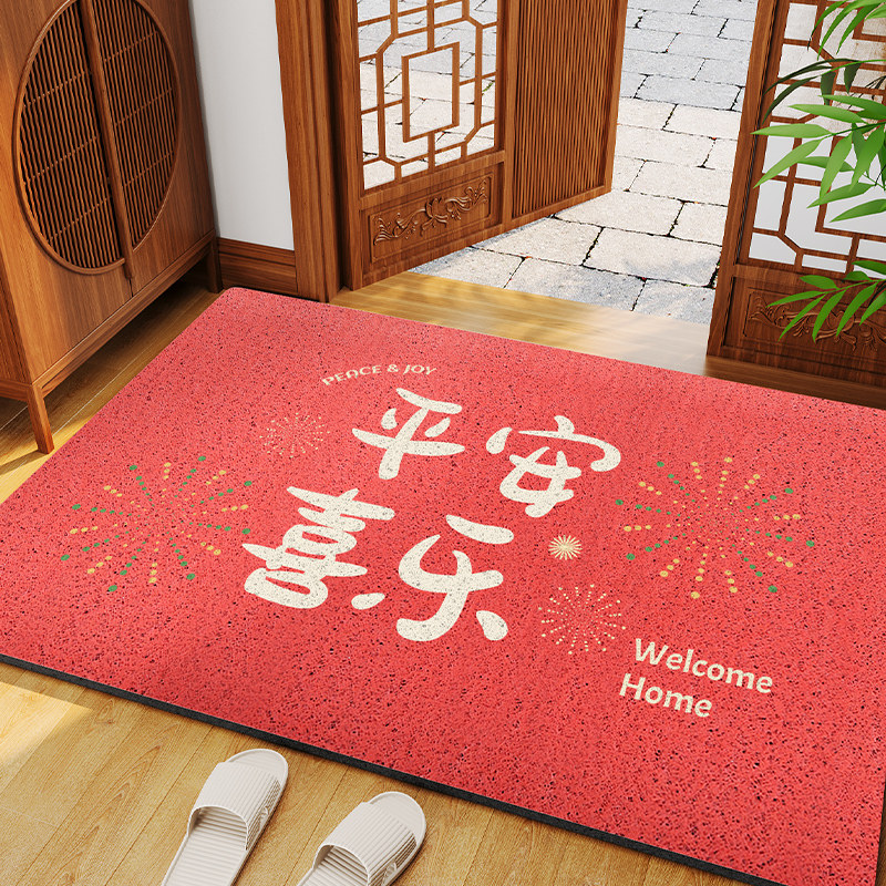 入户门地垫红色丝圈进门家用大门口脚垫进户门垫加厚地毯门外垫子,3C数码配件,USB多功能数码宝,淘宝优惠券,粉丝福利购,淘宝优惠卷