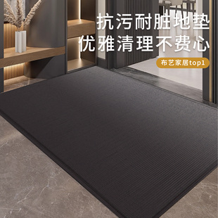 地垫门垫抗污耐脏家用门口脚垫高级进户门地毯玄关垫防滑入户门垫