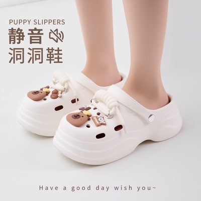 【睡眠级静音】洞洞鞋脚踩无异响