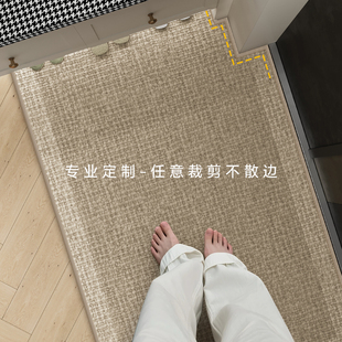 可裁剪地垫入户门垫进门高级感耐脏防滑脚垫门口地毯入户玄关垫子