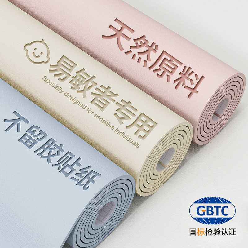 桌面贴纸肤感膜家俱翻新防水防潮自粘壁纸衣柜门整体橱柜柜子改色
