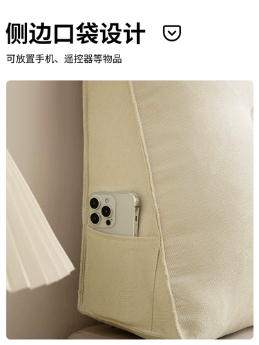 Съёмная лента для кровати, диван, подушка, новая коллекция, татами