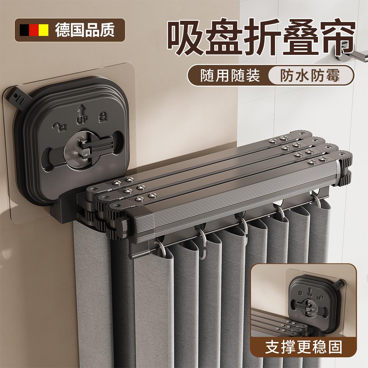 浴帘防水防霉速干卫生间遮挡帘浴帘折叠隐形卫生间干湿分离免打孔