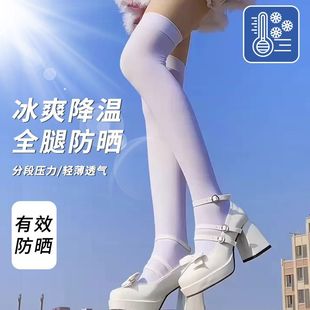天鹅绒过膝袜薄款 白色丝袜夏季 jk小腿袜学生中长高筒瘦腿袜子女潮