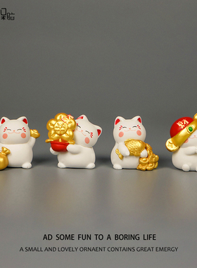 无聊了！招财猫陪你上班情绪稳定