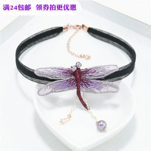 CHRIST新款现货克丽斯汀  布艺蜻蜓项链吊坠颈饰锁骨链