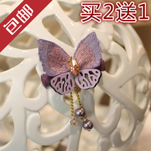 Connecteur pour téléphone portable - Ref 321679 Image 9