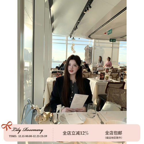 Lily Rosemary/ 安妮来信 海军领矜贵手工藏青双面尼大衣毛呢外套